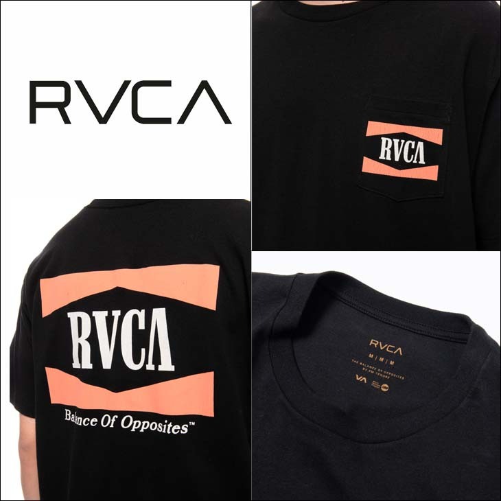 【RVCA】メンズ OPEN RANGE Ｔシャツ【2021年春夏モデル】 RVCA】メンズ OPEN RANGE Tシャツ【2021年春夏モデル】 (RVCA/T