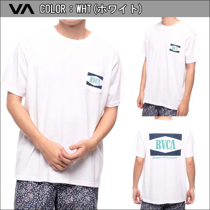 【RVCA】メンズ OPEN RANGE Ｔシャツ【2021年春夏モデル】 RVCA】メンズ OPEN RANGE Tシャツ【2021年春夏モデル】 (RVCA/T