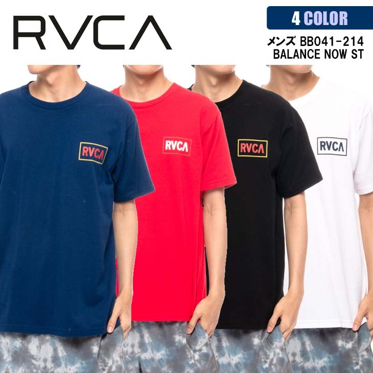 【送料無料】RVCA メンズ BALANCE NOW ST Ｔシャツ OUTLET】RVCA メンズ PATCH BALANCE LT ロンT WHT 【2024年秋冬