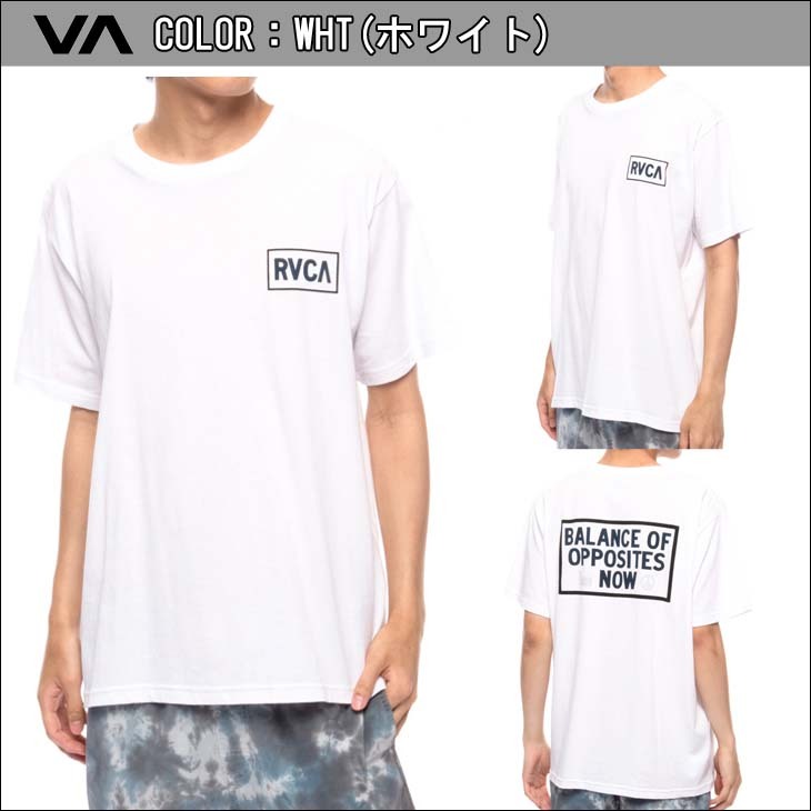 【送料無料】RVCA メンズ BALANCE NOW ST Tシャツ RVCA 21 ルーカ Tシャツ BALANCE NOW ST 半袖 Tシャツ メンズ