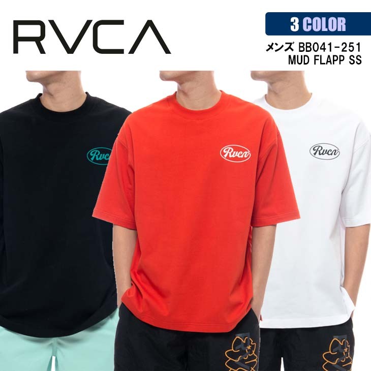 21 RVCA ルーカ Tシャツ MUD FLAPP SS 半袖 メンズ 2021年春夏 品番