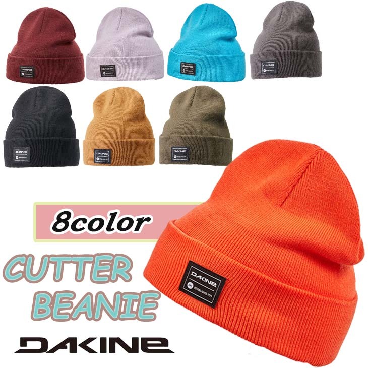 21/22 DAKINE ダカイン ニット帽 CUTTER BEANIE カッタービーニー 帽子 アクリル カフ付き メンズ スノー  BB232-910 BB232910 日本正規品 :bb232910:オーシャン スポーツ - 通販 - Yahoo!ショッピング