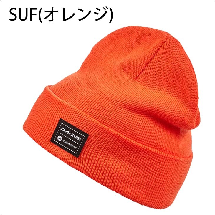 DAKINE（ダカイン） 21/22 DAKINE ニット帽 CUTTER BEANIE カッター