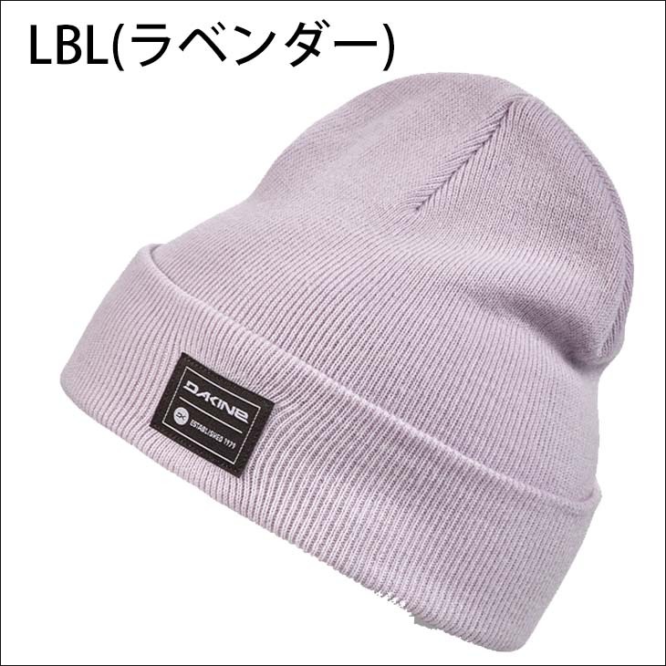 DAKINE（ダカイン） 21/22 DAKINE ニット帽 CUTTER BEANIE カッター