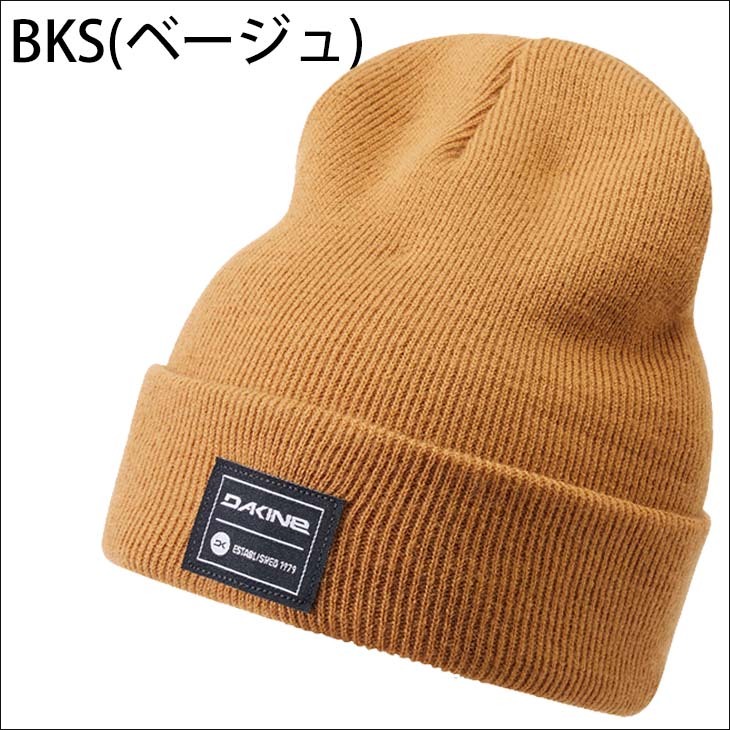 DAKINE（ダカイン） 21/22 DAKINE ニット帽 CUTTER BEANIE カッター