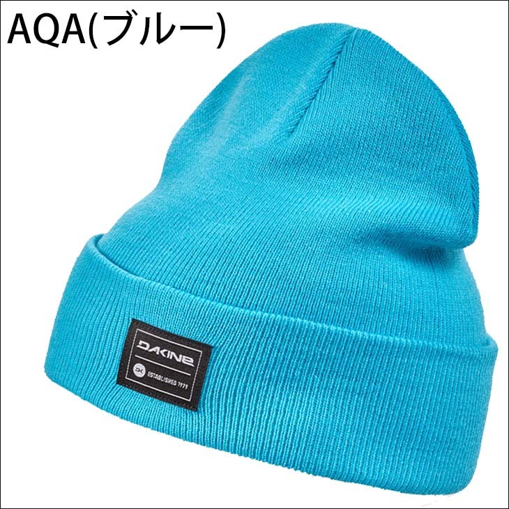 DAKINE（ダカイン） 21/22 DAKINE ニット帽 CUTTER BEANIE カッター