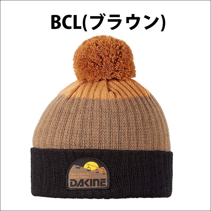 DAKINE（ダカイン） 21/22 DAKINE ビーニー EZRA BEANIE ニット帽