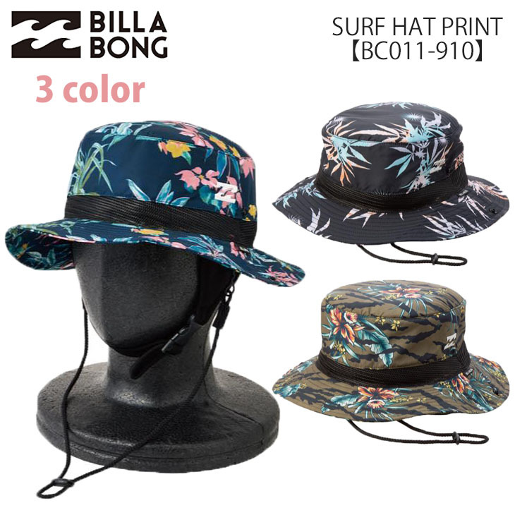 花柄サーフハット ビラボン サーフハット 花柄 - メルカリ