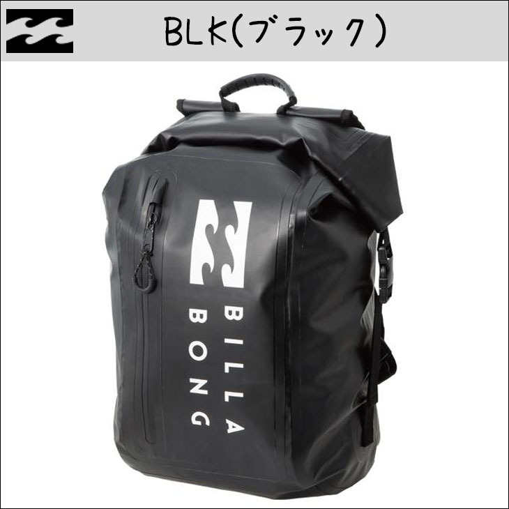 BILLABONG（ビラボン） 22 BILLABONG ウェットバッグ WET ROLL RUCK
