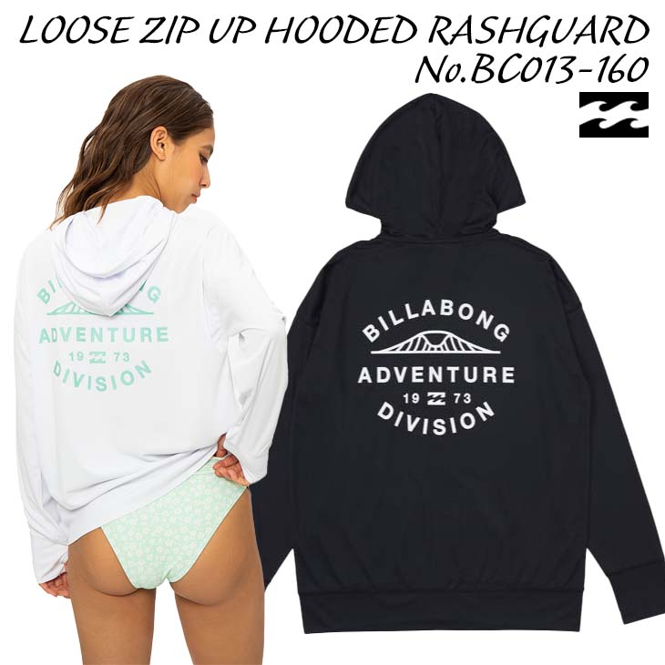BILLABONG 2WAY-HOODED 新品未使用品 BF013R04_MDB-m-01_1200x1500.