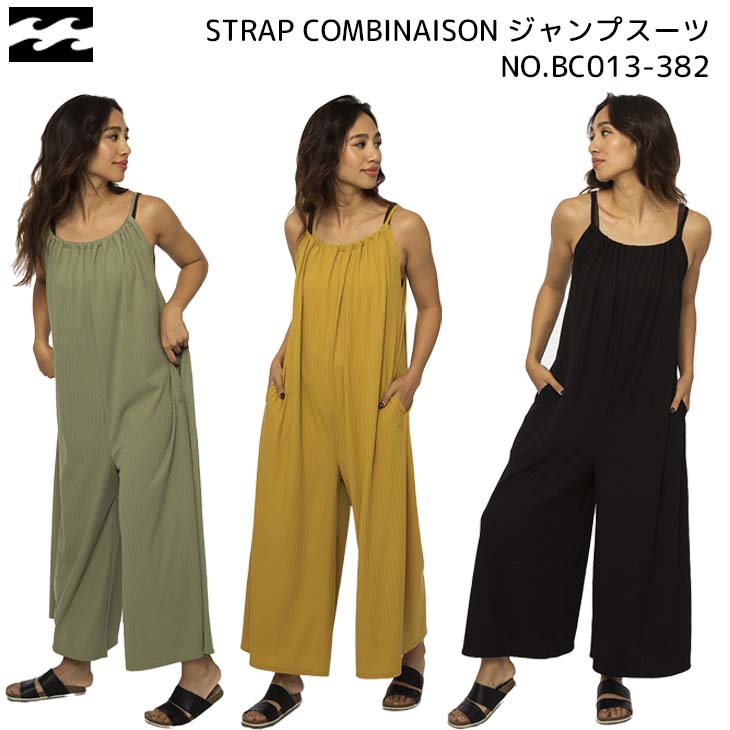 22 BILLABONG ビラボン オールインワン STRAP COMBINAISON ドレス 