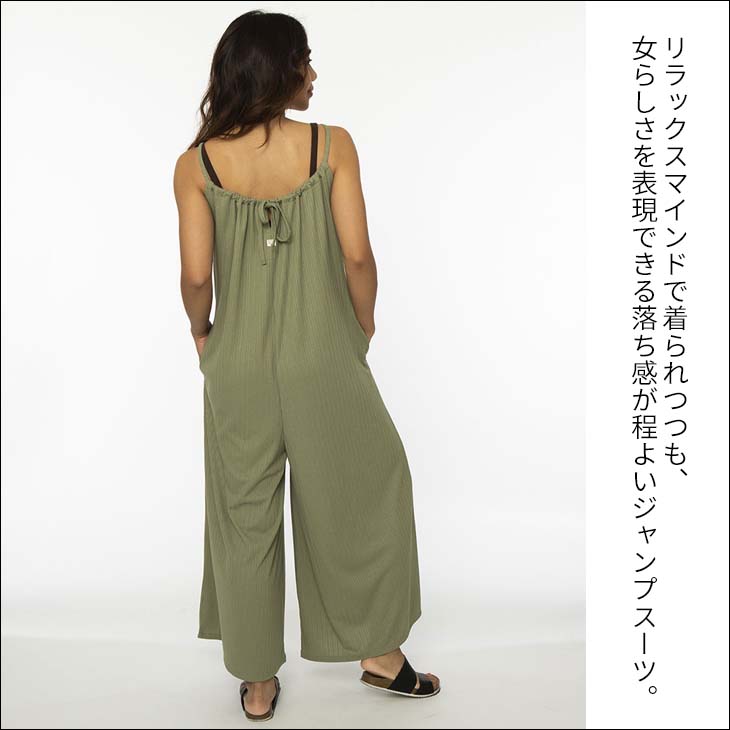 BILLABONG（ビラボン） 22 BILLABONG オールインワン STRAP 