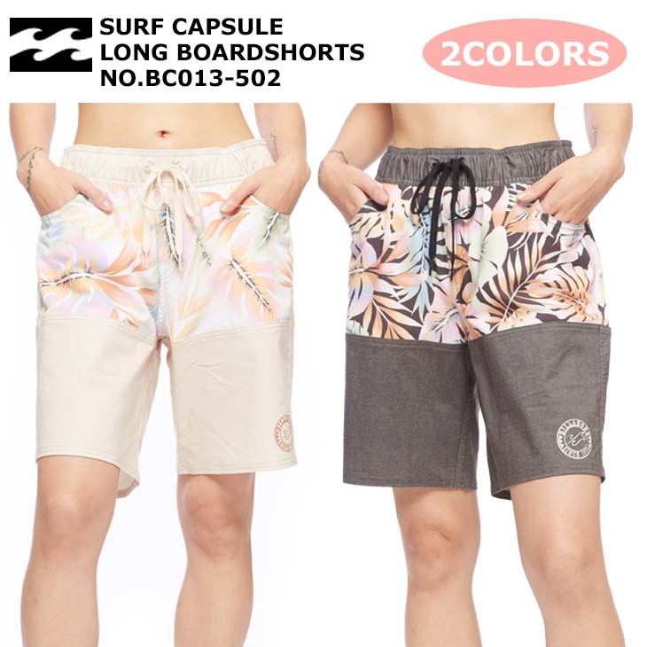 BILLABONG(ビラボン)今週セール BILLABONG 水着 ビラボン ALLDAY OG マリン メンズ : ZOZOTOWN