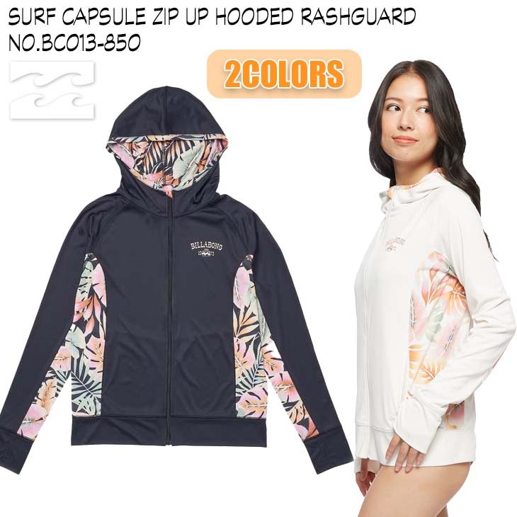 BILLABONG（ビラボン） XLサイズ フード付きウェア BILLABONG 22 HOODED UP ZIP ラッシュガード BILLABONG スノーボード