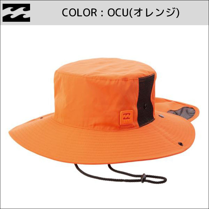 BILLABONG（ビラボン） 22 BILLABONG レディース サーフハット ADIV