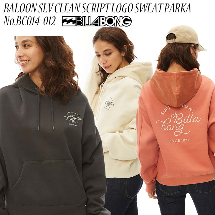 22 BILLABONG ビラボン パーカー BALOON SLV SLEAN SCRIPT LOGO SWEAT