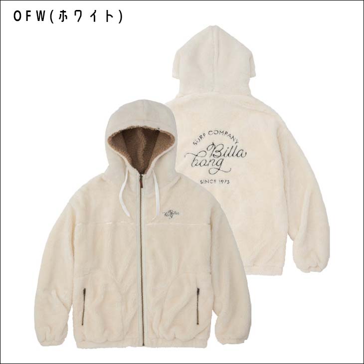 BILLABONG（ビラボン） 22 BILLABONG パーカー FUR ZIP JACKET PARKA