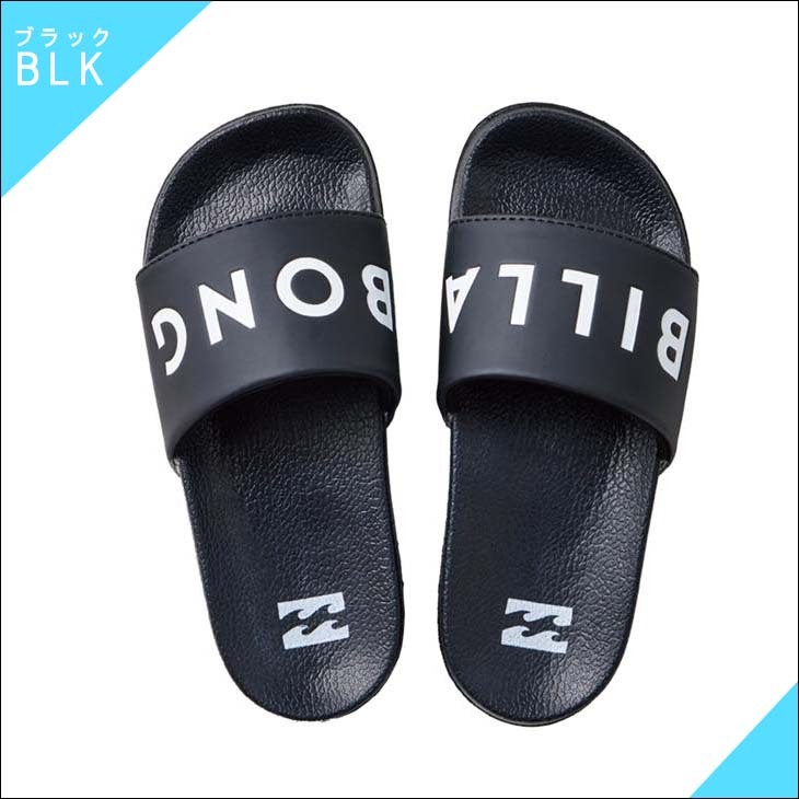 BILLABONG（ビラボン） 22 BILLABONG キッズ シャワーサンダル SHOWER