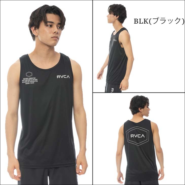 (お買い得)RVCA ノースリーブ　4枚Set バラ売りナシ お買い得)RVCA ノースリーブ 4枚Set バラ売りナシ - メルカリ