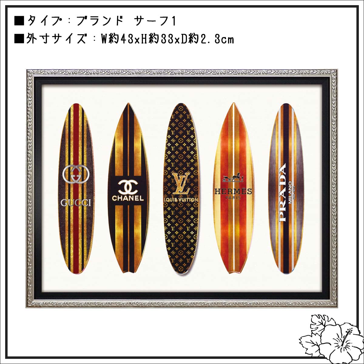 YOUPOWER ユーパワーオマージュ キャンバスアート 絵 絵画
