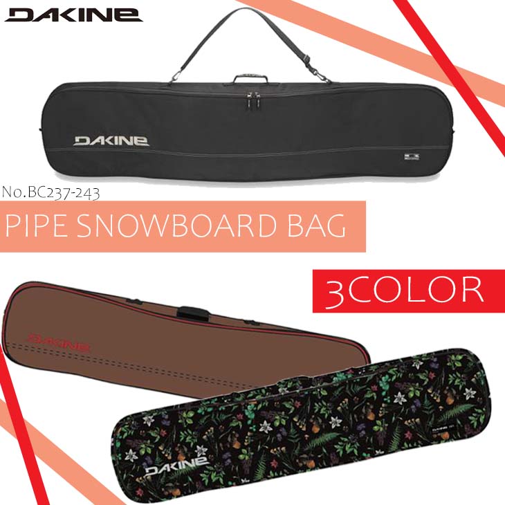 美品　DAKINE スノーボードバッグ 黒と赤 DAKINE スノーバッグ - DAKINE