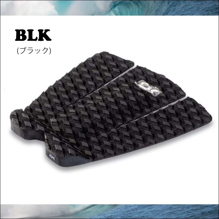 DAKINE（ダカイン） デッキパッド アンディ― アイアンズ プロパッド 3