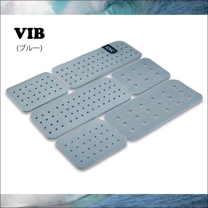 Front Foot Surf Traction Pad – Dakine
