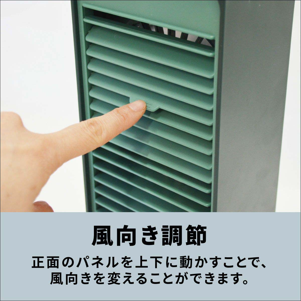 laulea☆様確認用★ファンサボード 楽天市場】応援うちわ用文字シール 『亮平』 緑色 ファンサ