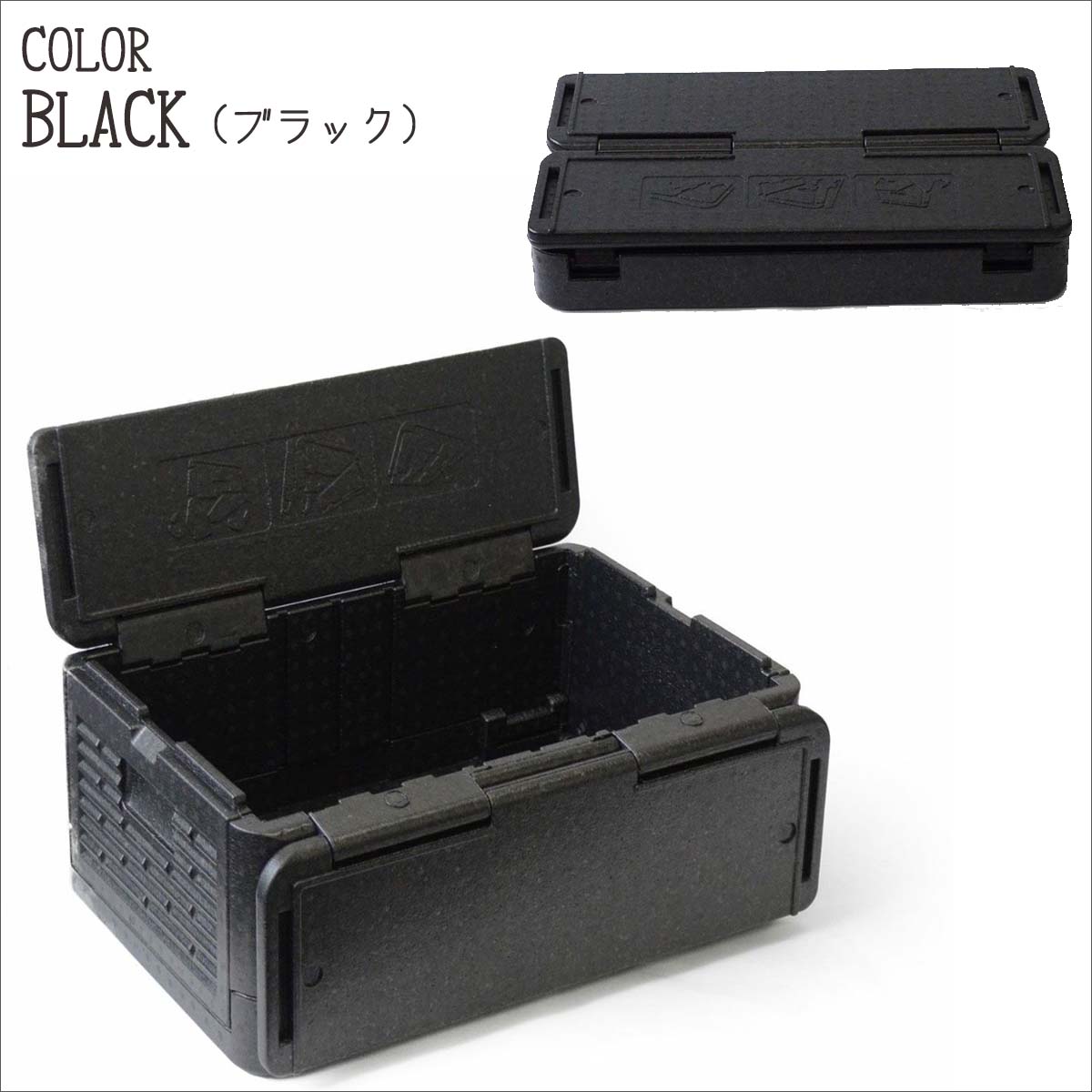 b.c.l ビーシーエル 収納ボックス 585 フォーダブル クーラー