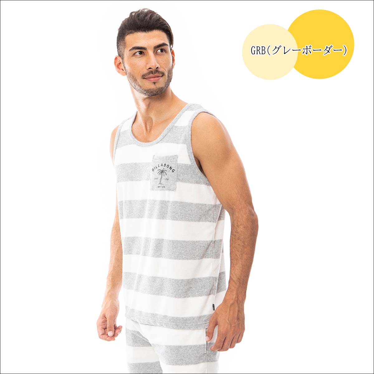 BILLABONG（ビラボン） 23 SS BILLABONG タンクトップ PILE TANK