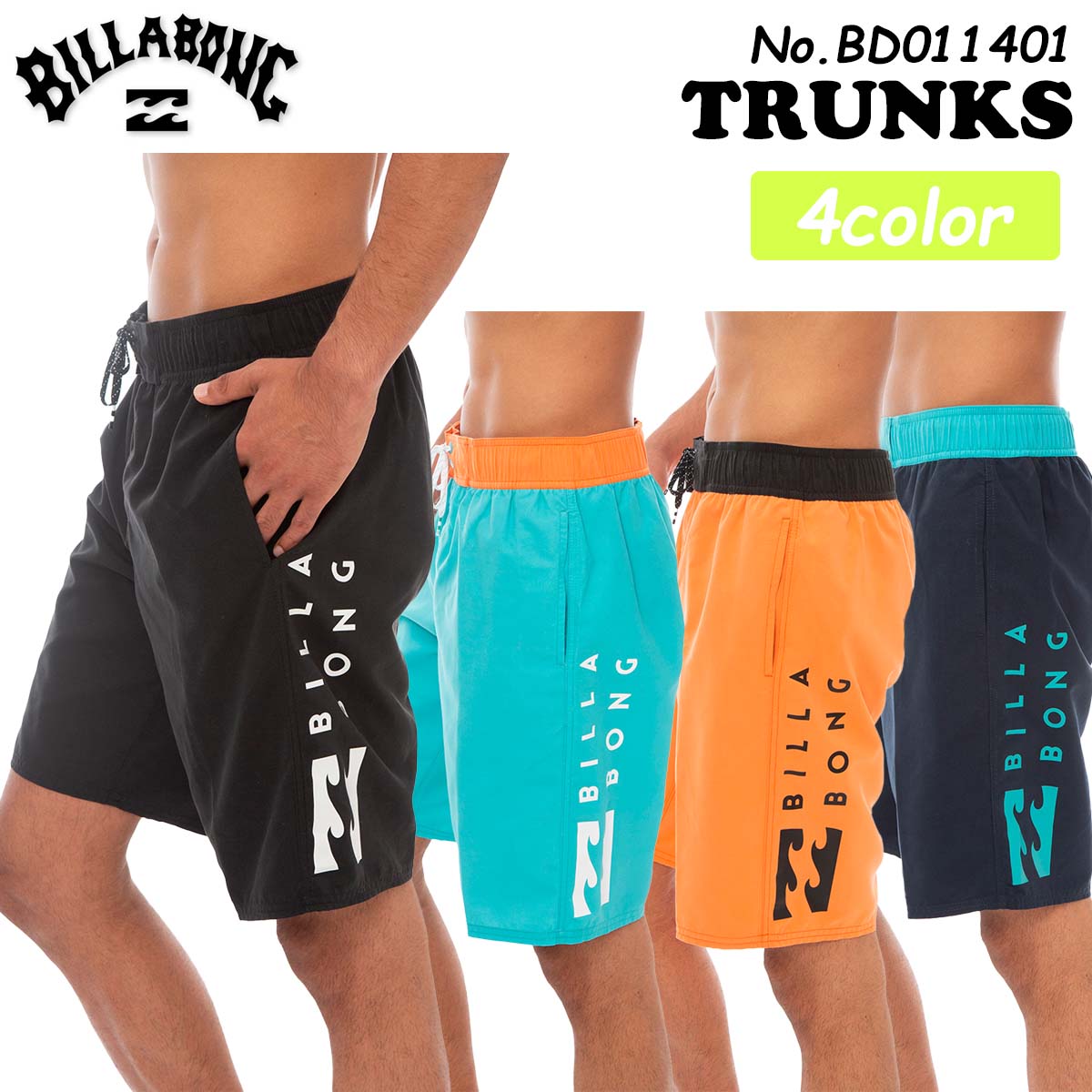 ボン　ビキニパンツ43枚　Lサイズ Amazon | L ボーダー メンズビキニ Lサイズ TMコレクション YKS
