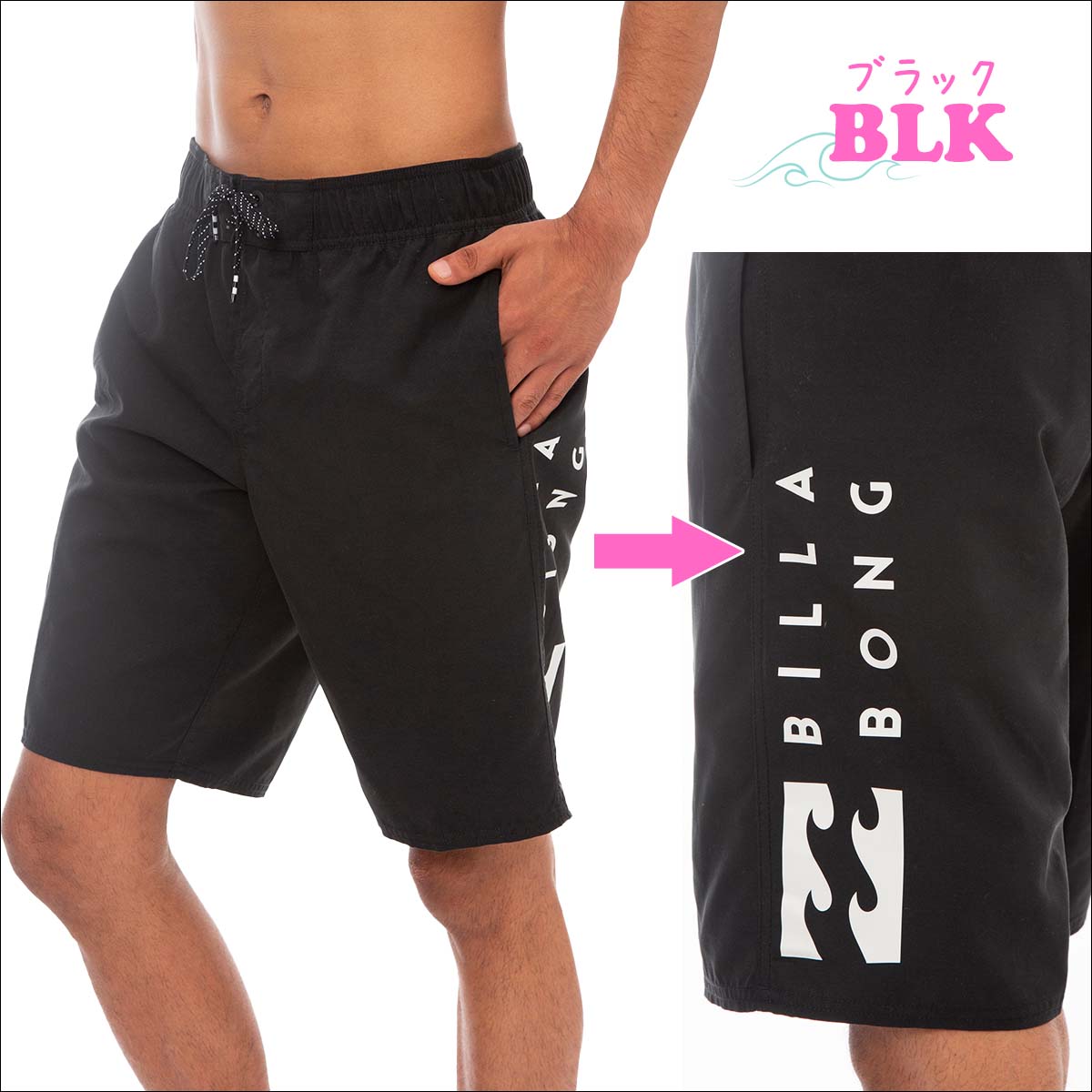 OUTLET】BILLABONG レディース HERITAGE 73 SHORT ショート