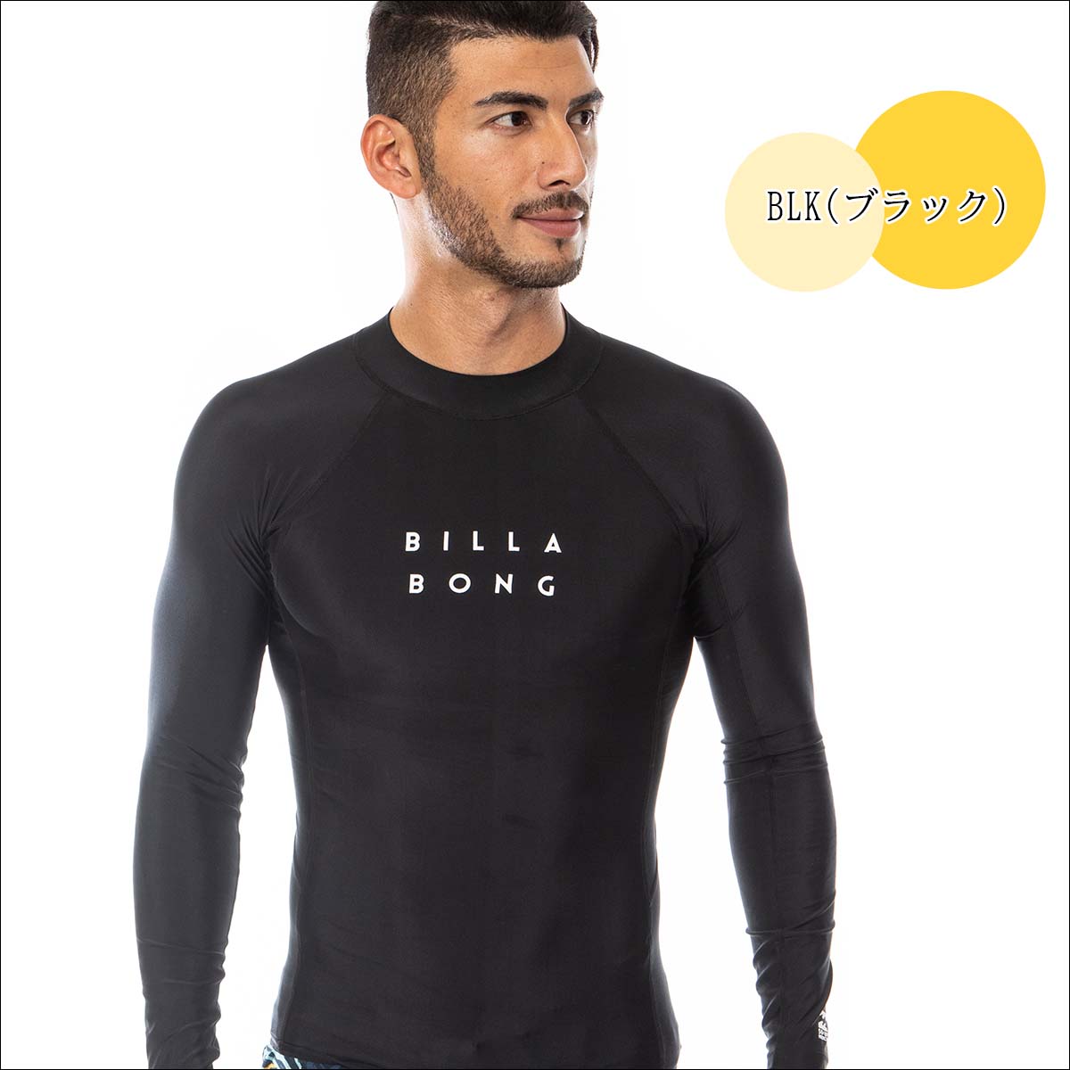 日本未発売billabong　ラッシュベスト(つなぎ)　新品タグ付き OUTLET】BILLABONG キッズ HI NECK LS ラッシュガード (90~150