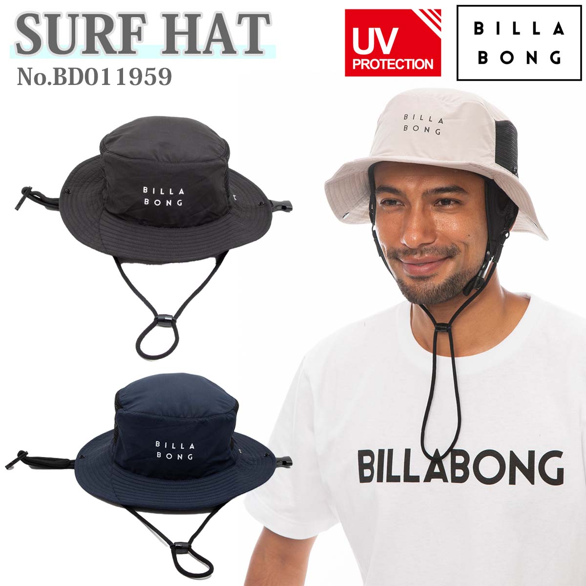 BILLABONG サーフハット メンズ ビーチハット ビラボン 23 SURF