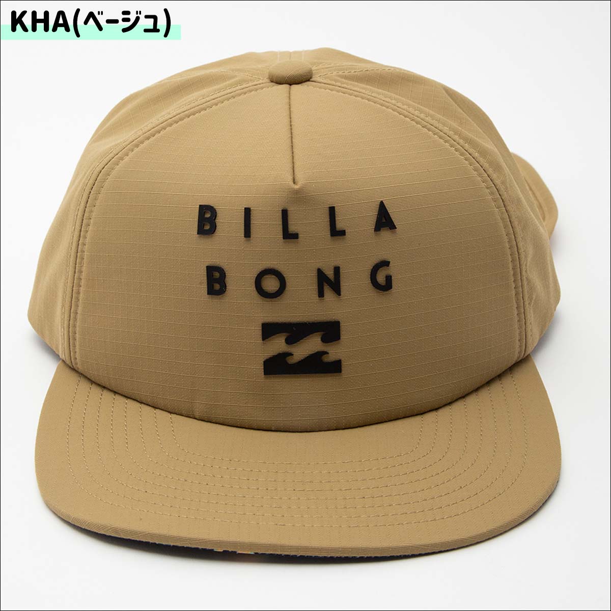 BILLABONG（ビラボン） 23 BILLABONG キャップ SUBMERSIBLE CAP 帽子