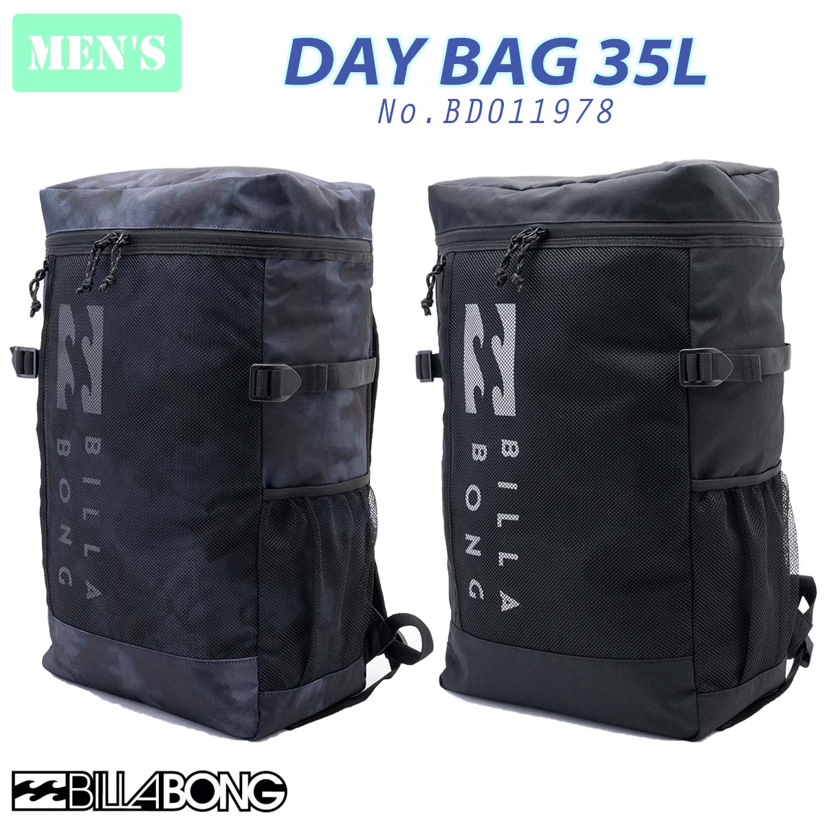 23 BILLABONG ビラボン バックパック DAY BAG 35L リュック