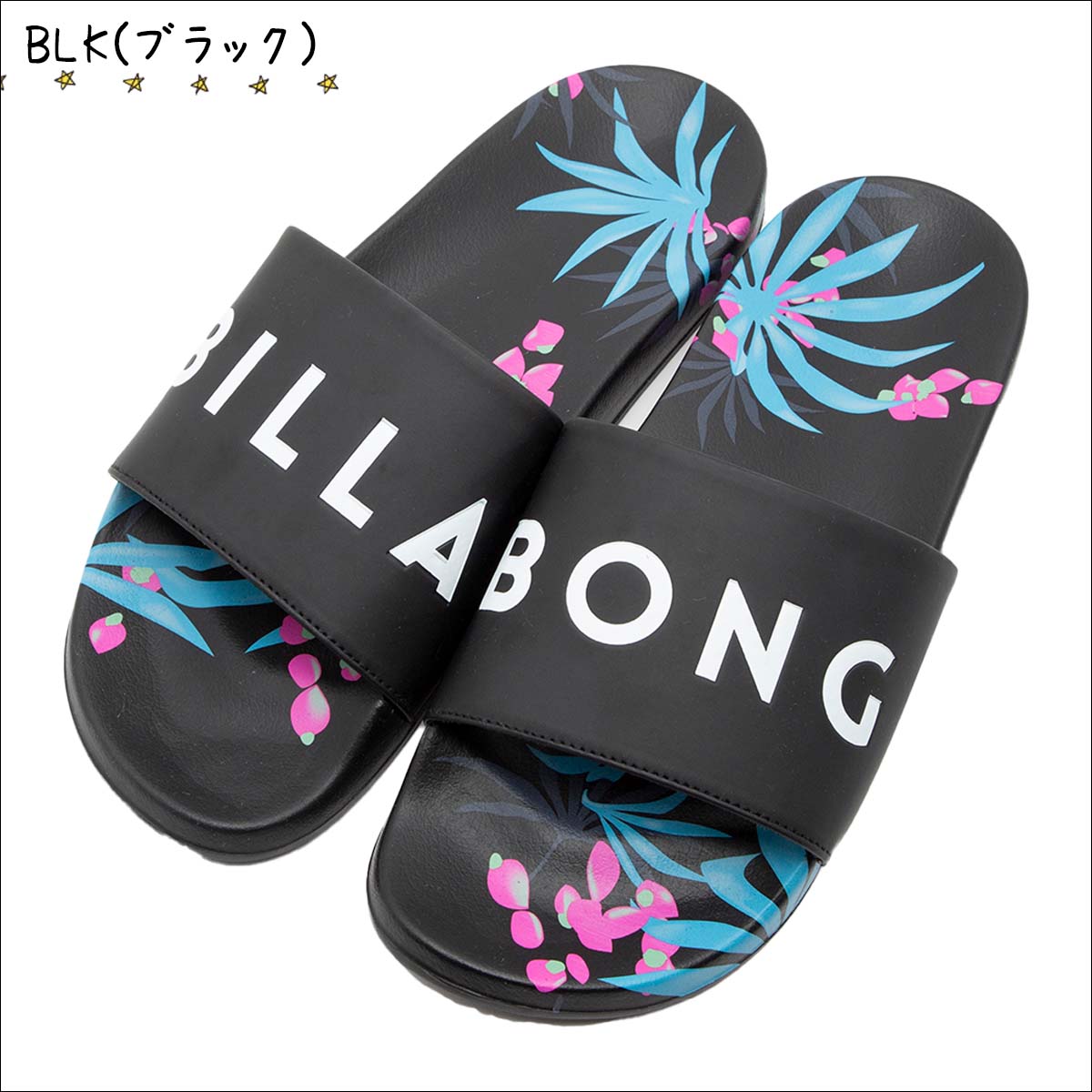 ビラボン スライドサンダル PLATFORM SHOWER SANDAL 23 ビラボン スライドサンダル PLATFORM SHOWER SANDAL 23 - メルカリ