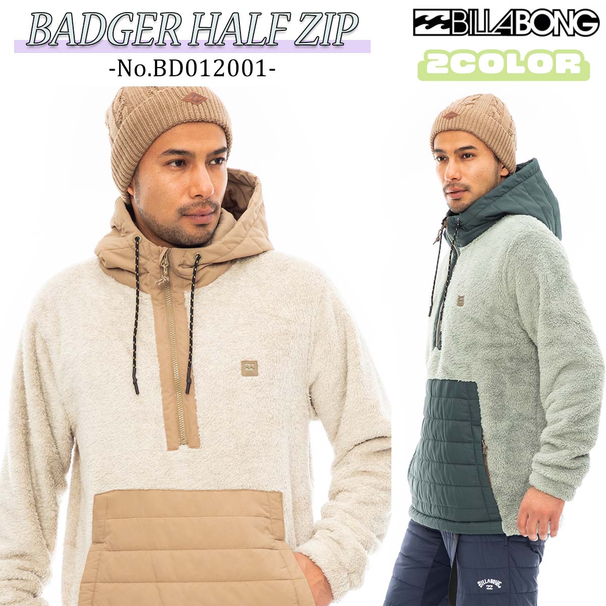 BILLABONG（ビラボン） 23 BILLABONG ハーフジップ BADGER HALF ZIP 
