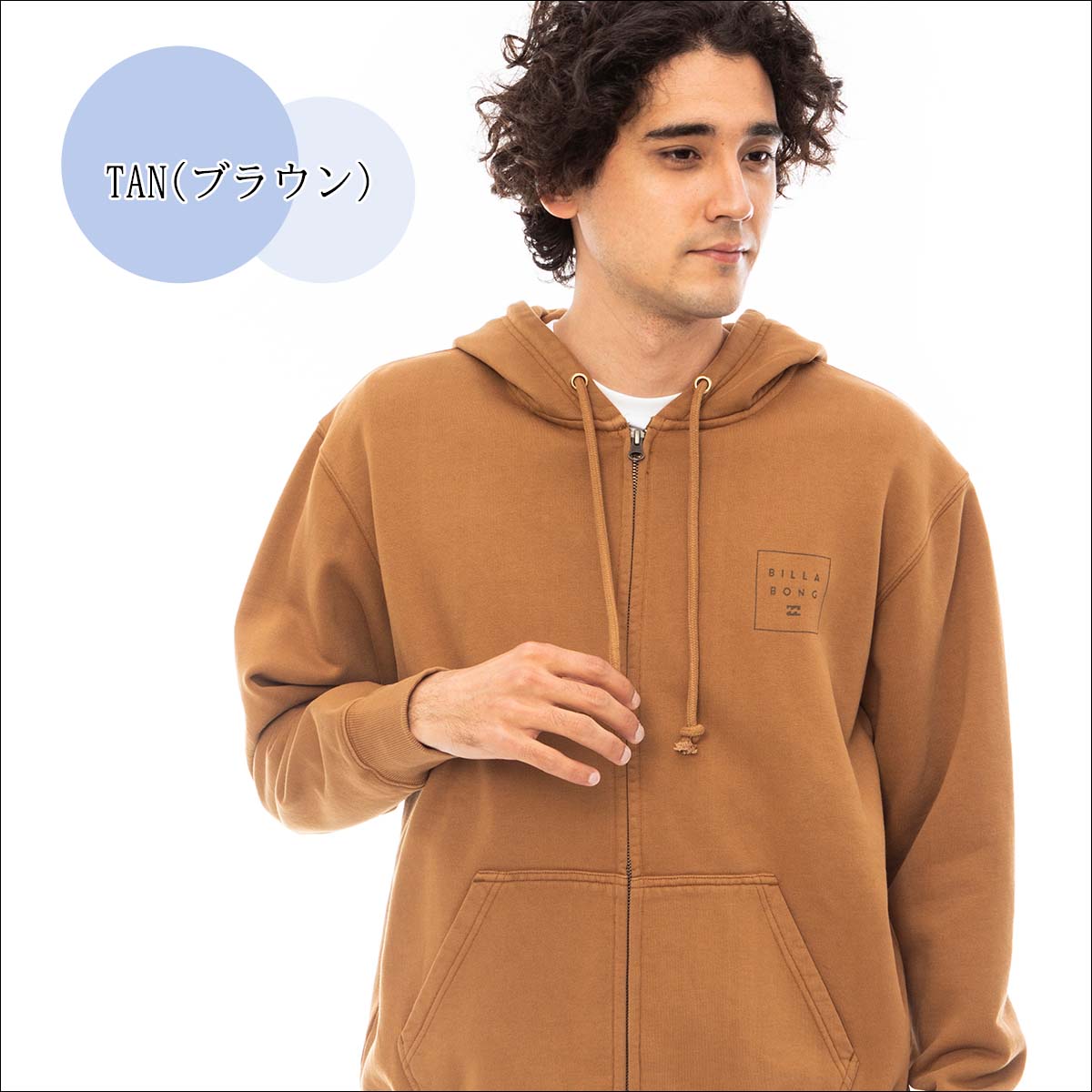 23 BILLABONG ビラボン パーカー BIG SQUARE ZIP HOOD トップス 長袖