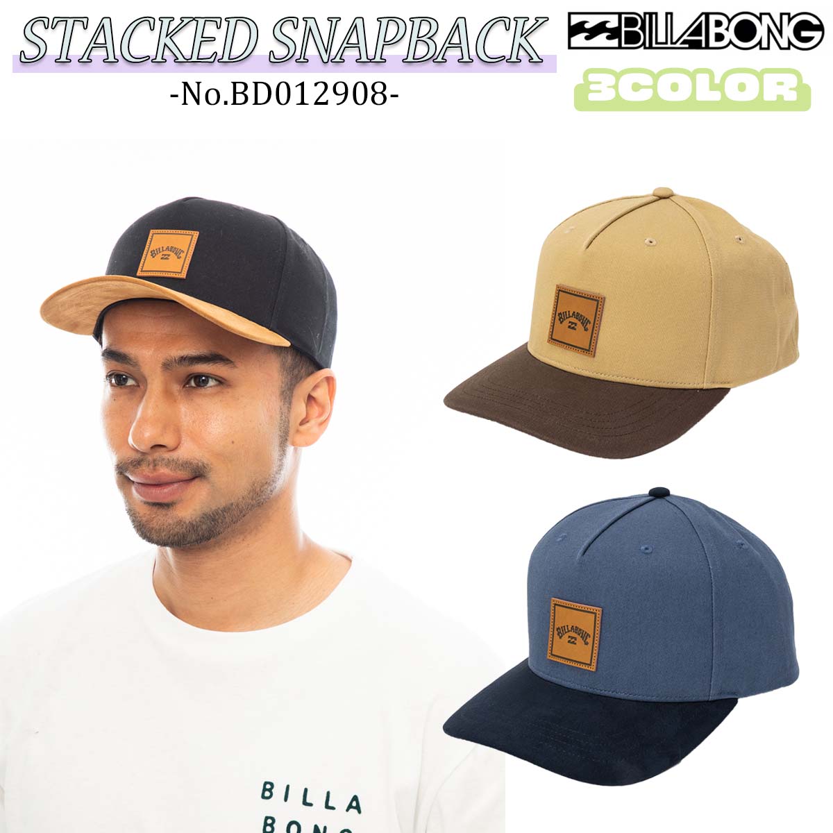BILLABONG 23 ビラボン キャップ STACKED SNAPBACK 帽子 CAP