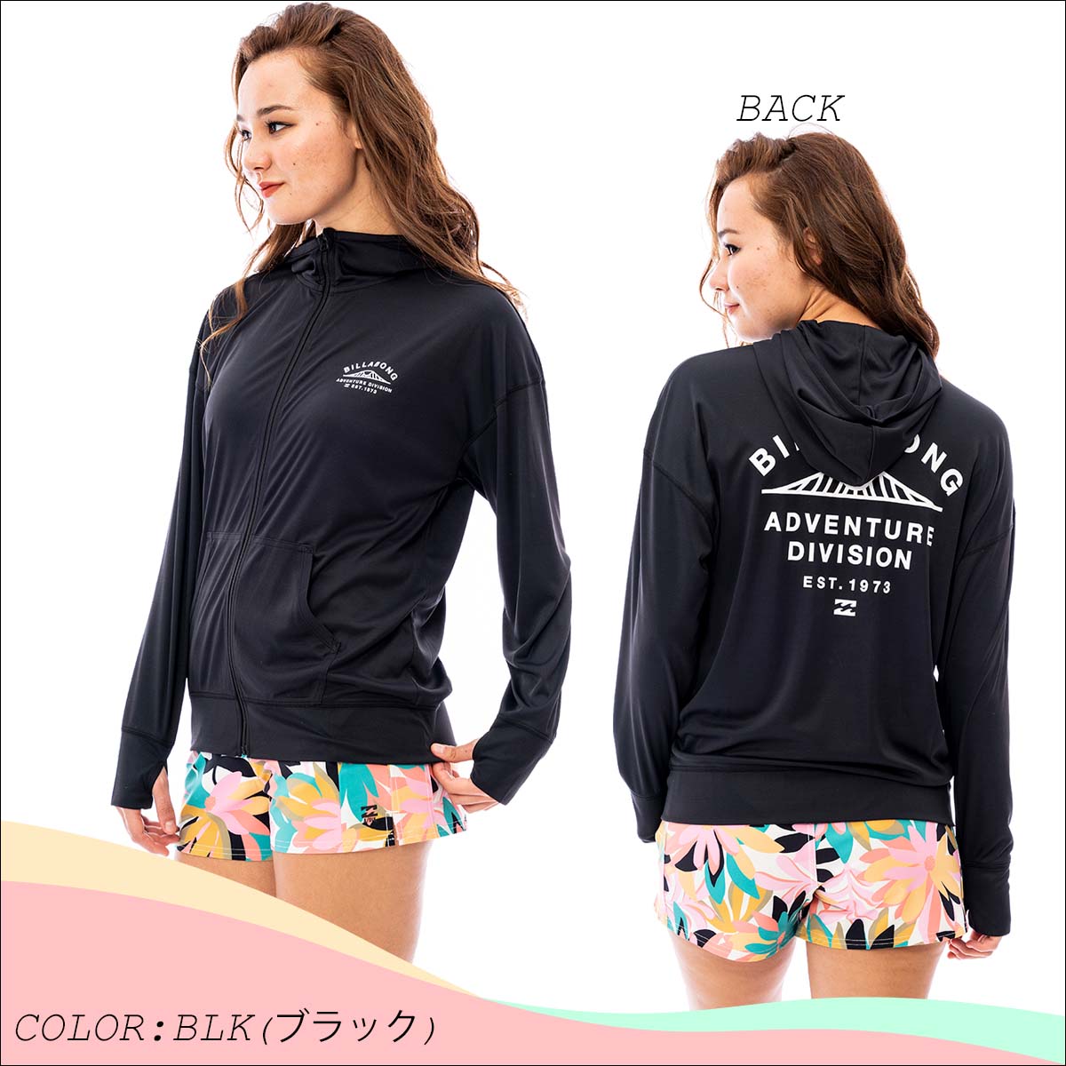 BILLABONG（ビラボン） ラッシュガード レディース UVカットパーカー