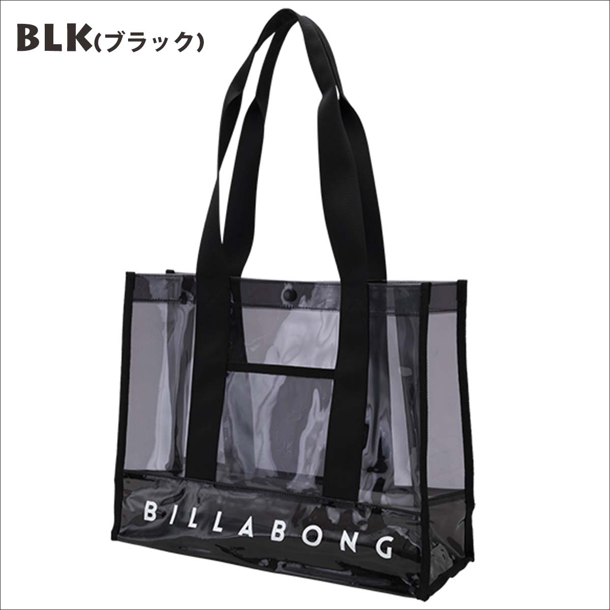 ＊VS限定 ＊Beachトートバック♡ 楽天市場】【300円OFFクーポン】bitplay ウィークエンダートート