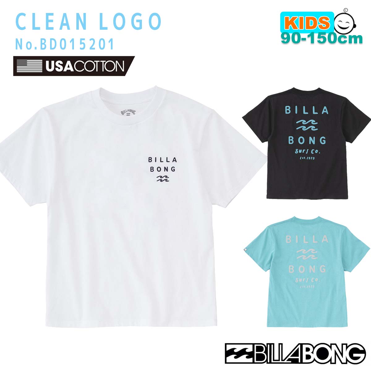 23 BILLABONG ビラボン キッズ Tシャツ CLEAN LOGO 半袖 トップス ジュニア 男の子 子供用 2023年春夏  BD015-201 日本正規品