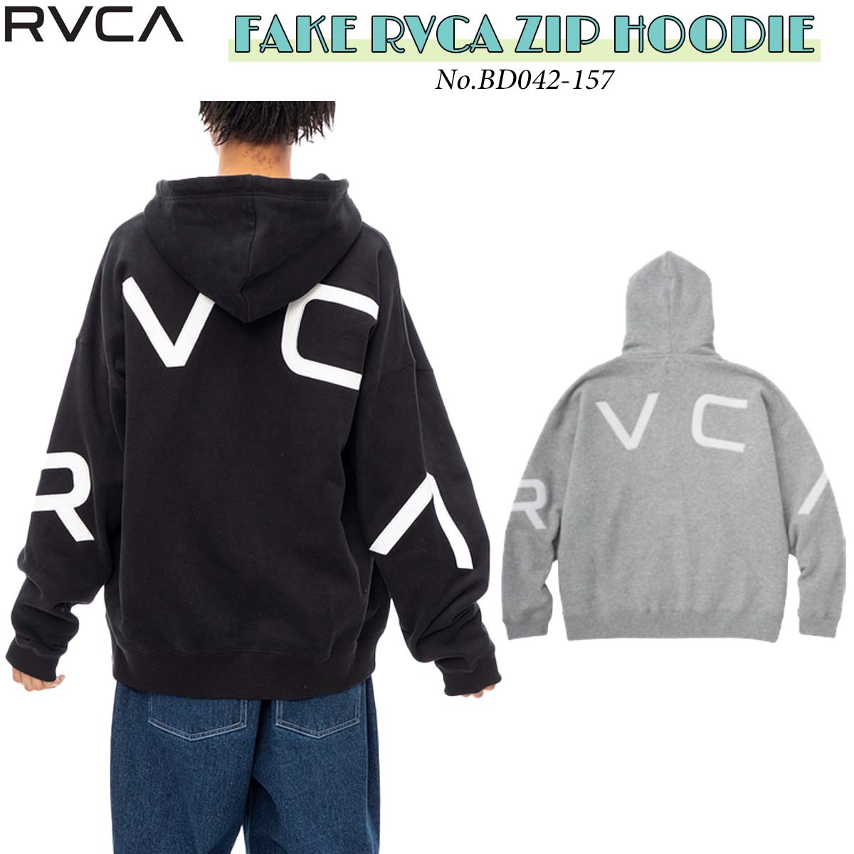 23 RVCA ルーカ パーカー FAKE RVCA ZIP HOODIE 長袖 トップス