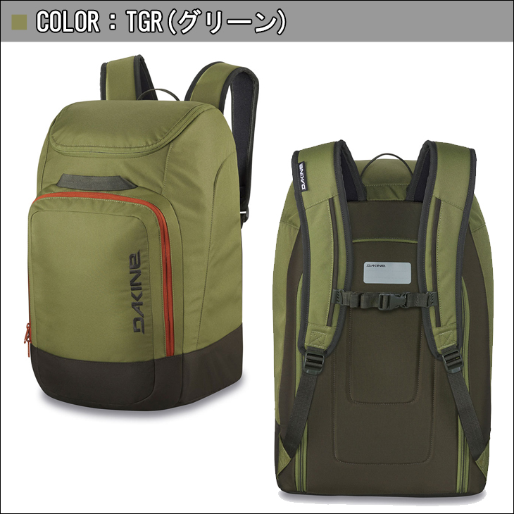 23-24 DAKINE ダカイン ブーツバッグ BOOT PACK 50L バックパック 