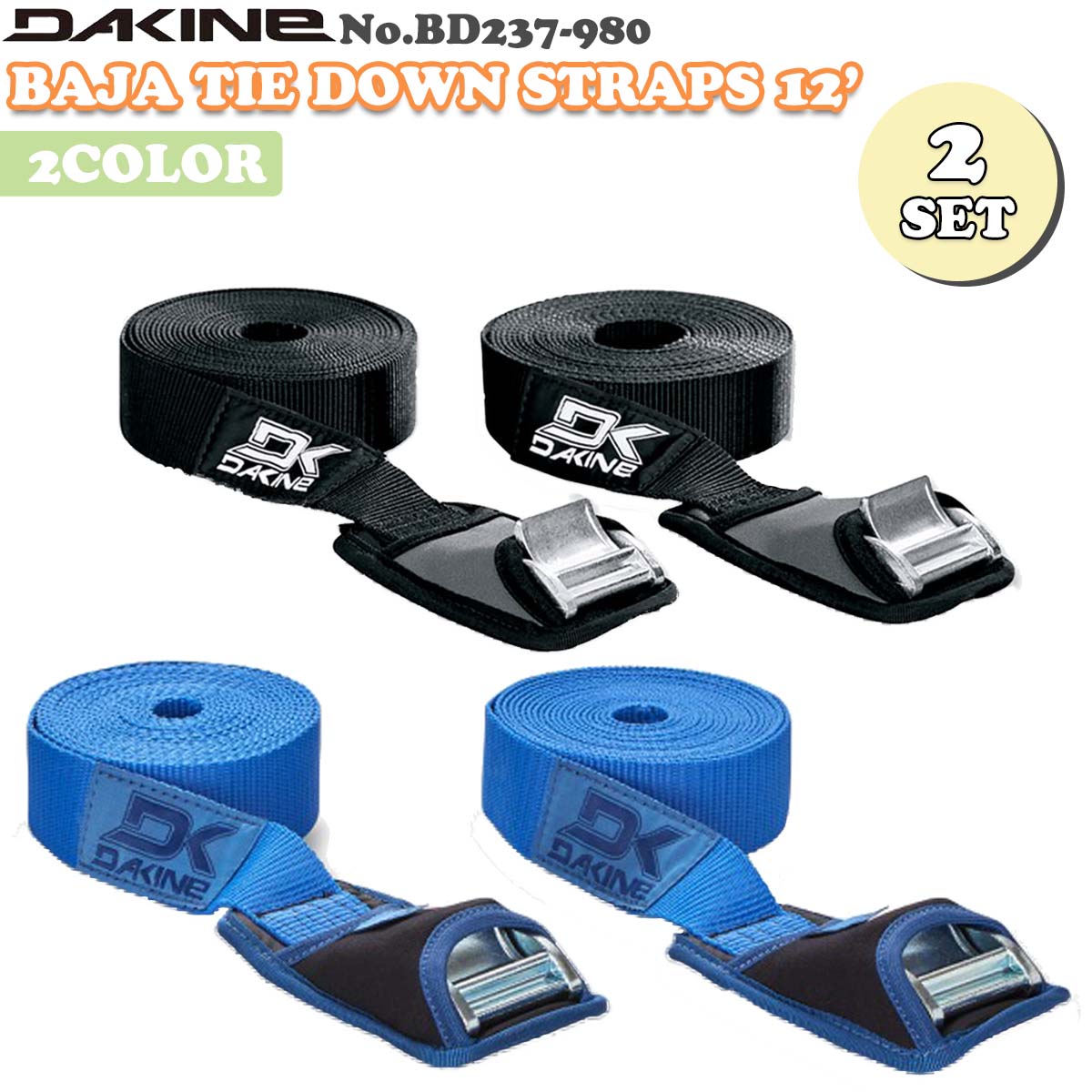 DAKINE（ダカイン） 23 SS DAKINE タイダウンロープ BAJA TIE DOWN 