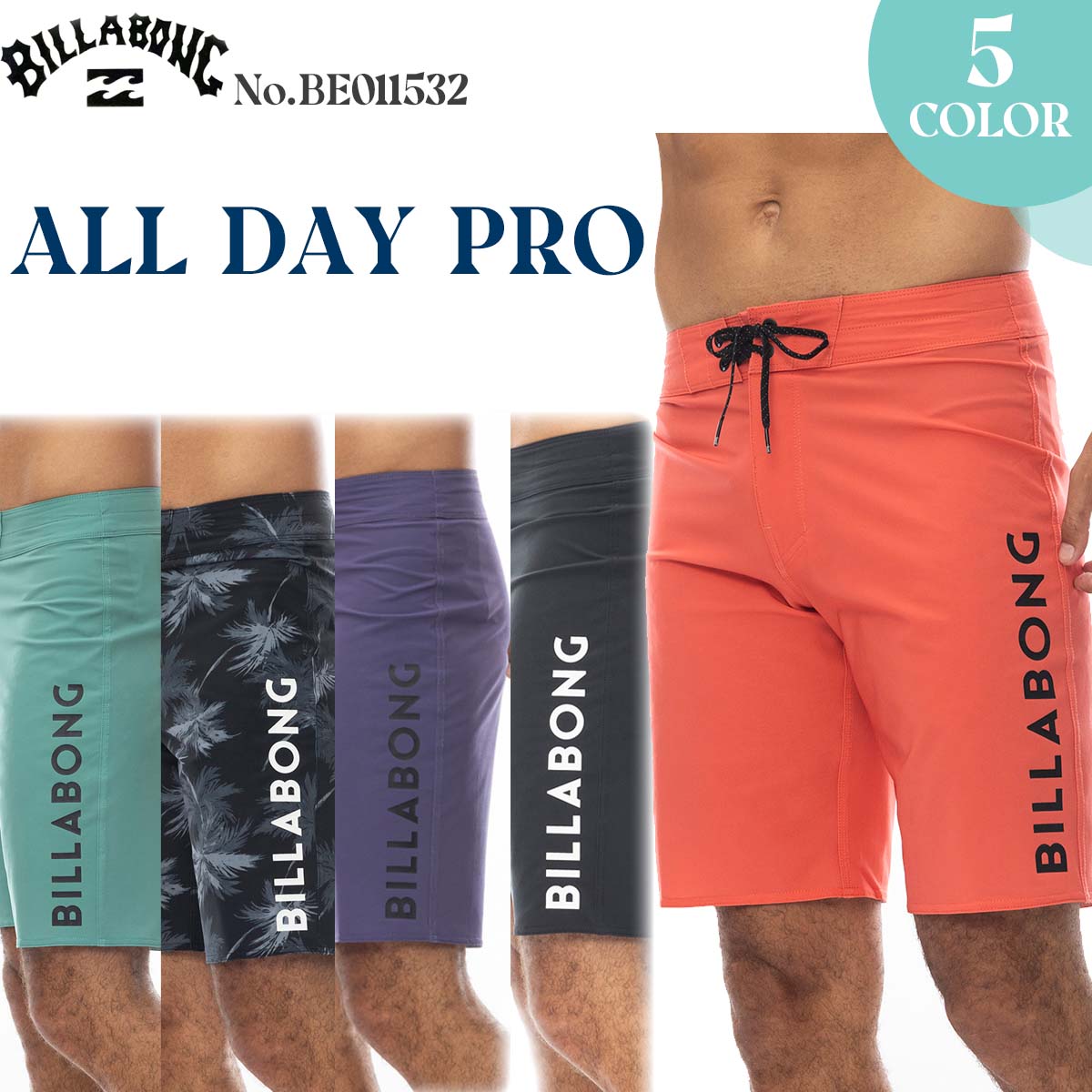 BILLABONG 24SS ビラボン ボードショーツ ALL DAY PRO