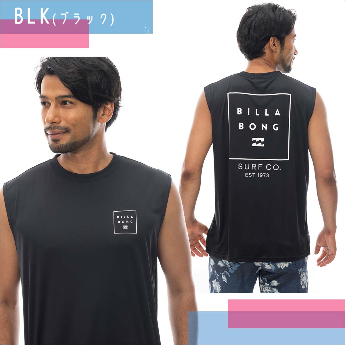 Billabongビラボン★ノースリーブラッシュガードWT831BBB Billabongビラボン☆ノースリーブラッシュガードWT831BBB