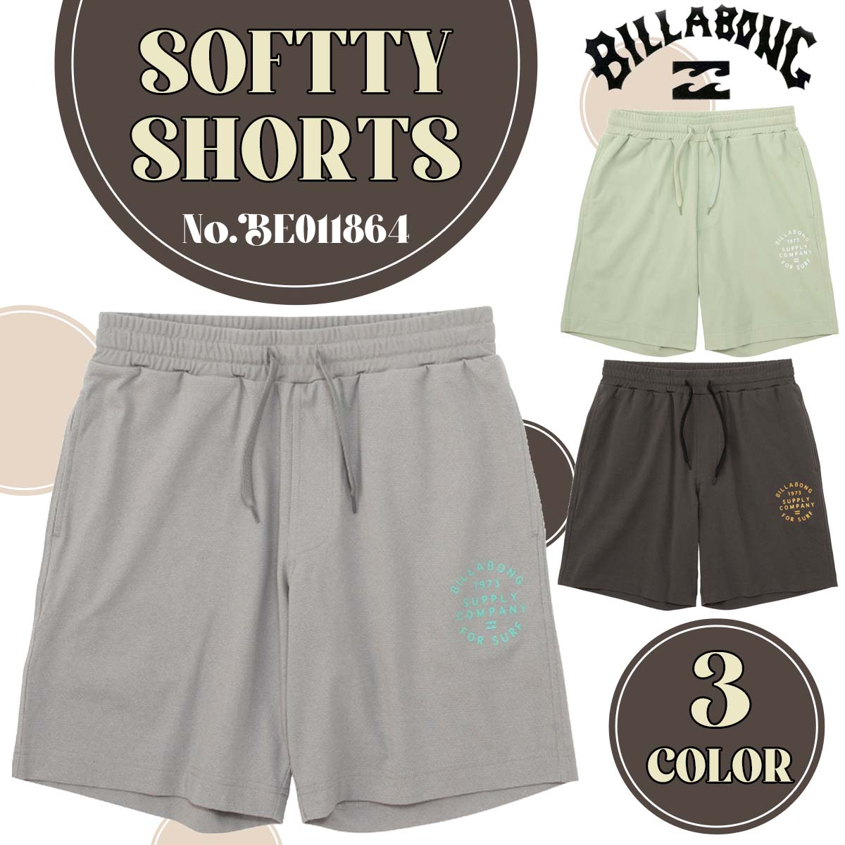 美品 BILLABONG ビブパンツ Mサイズ 楽天市場】ビブパンツ ビラボンの通販