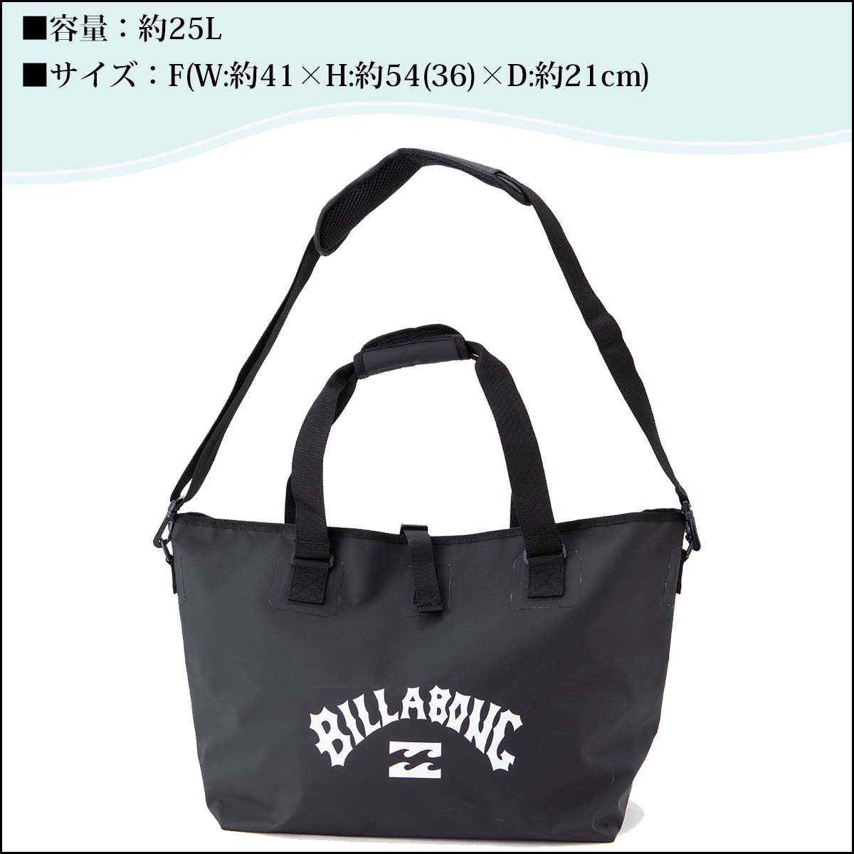 サーフィン BILLABONG - Billabong 楽天市場】23 BILLABONG ビラボン サーフバケツ CAR SURF